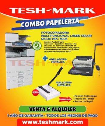 combo_papeleria